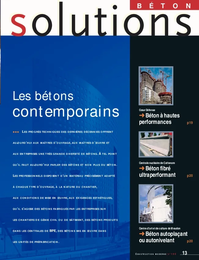 SB N°105. Les bétons contemporains