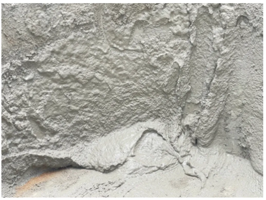 Béton frais